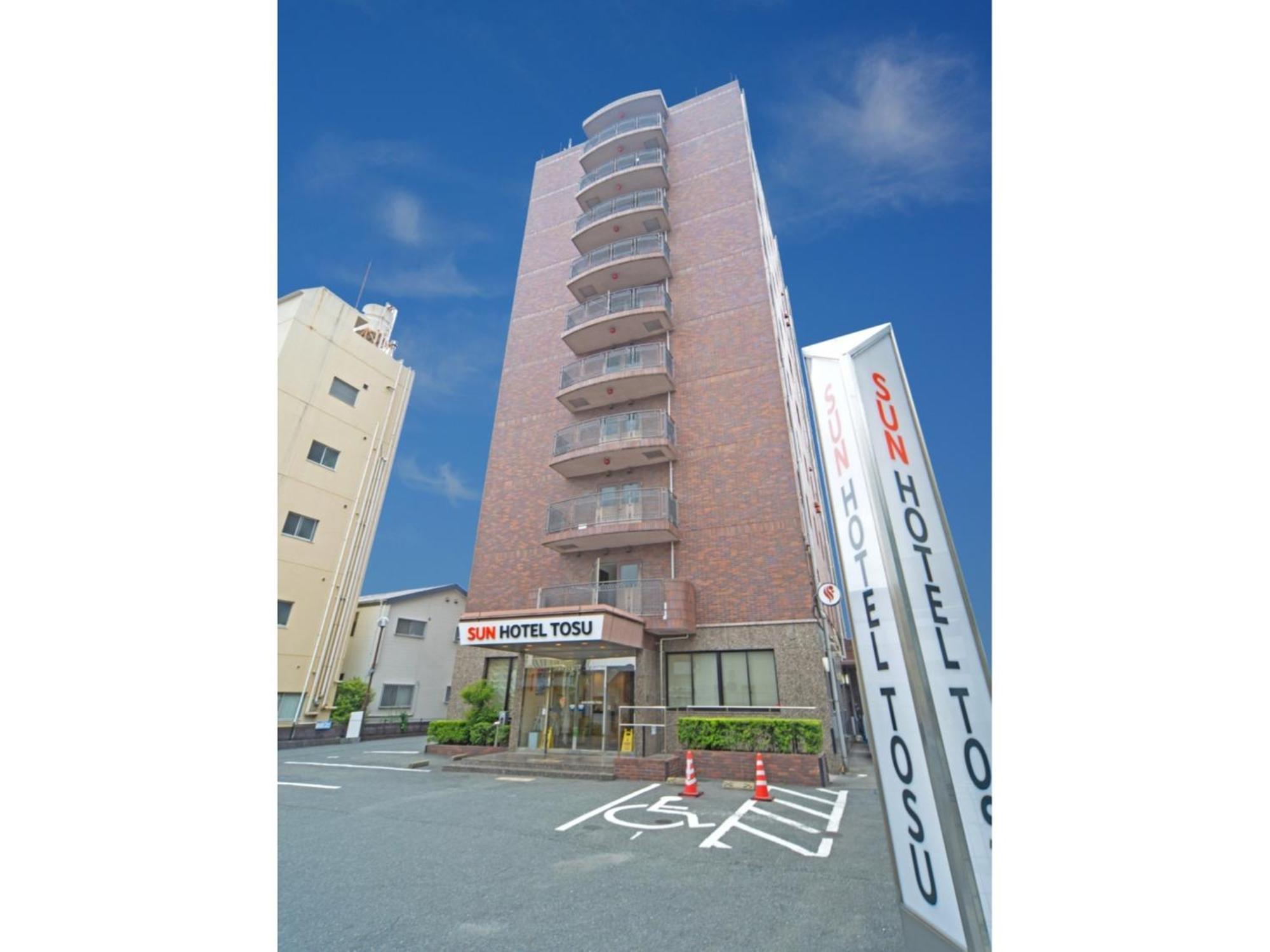 Sun Hotel Tosu Saga - Vacation Stay 49468V Exterior photo